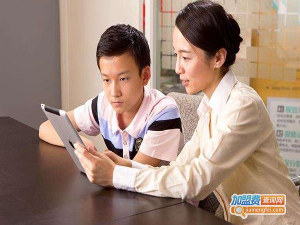 加盟1对1教育机构多少钱