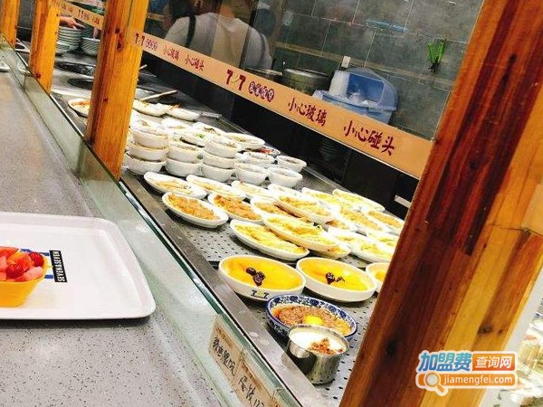 加盟7加7快餐店多少钱