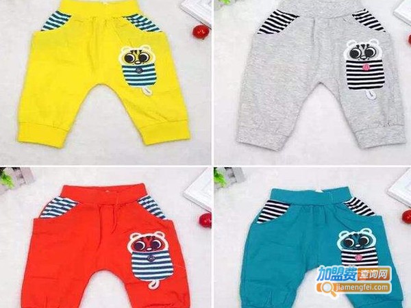 6元儿童服装店加盟费多少钱