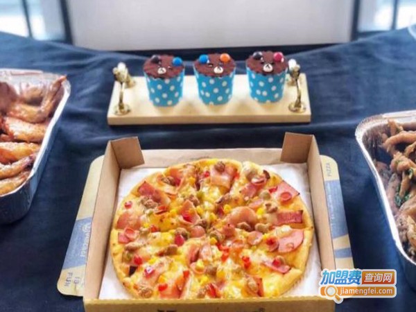 4U披萨店加盟费多少钱