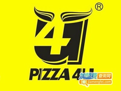 4U披萨店