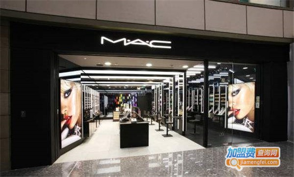mac专柜加盟多少钱