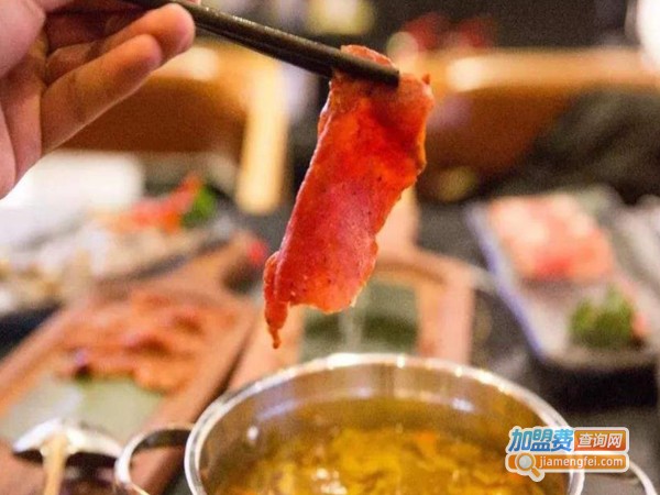 快乐518火锅加盟费