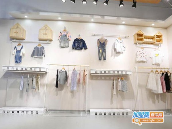 6元儿童服装店加盟费多少？