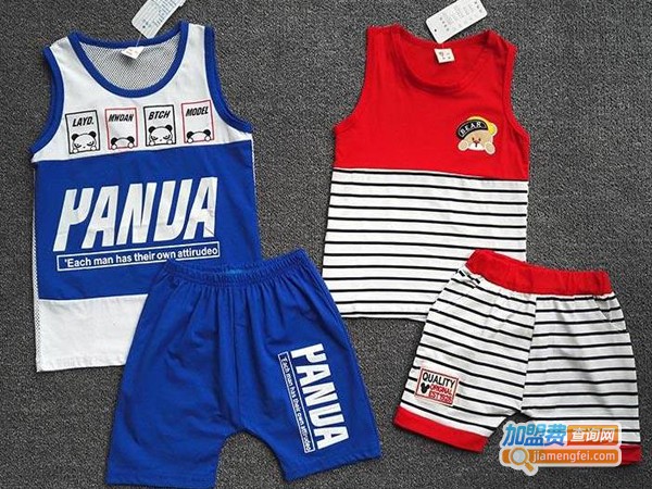 6元儿童服装店加盟费多少钱