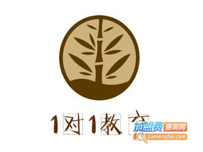 加盟1对1教育机构多少钱