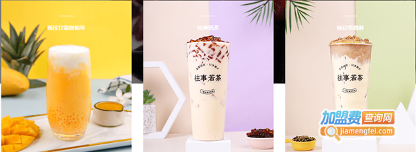 一禅小和尚奶茶加盟