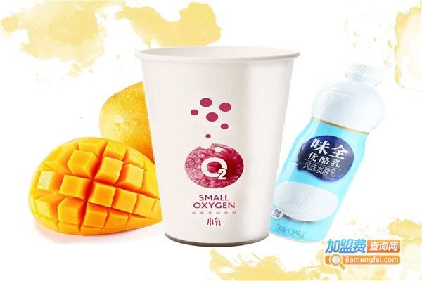 o2鲜榨果汁加盟