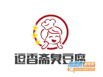逗香斋臭豆腐加盟费