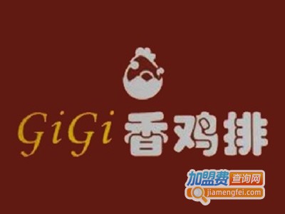 gigi香鸡排加盟多少钱