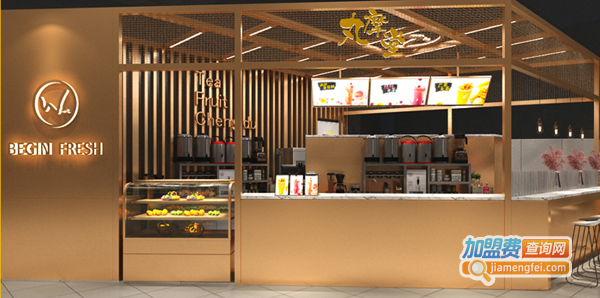 丸摩堂奶茶加盟费