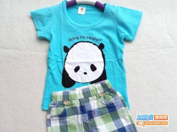 7元童装店加盟费多少钱