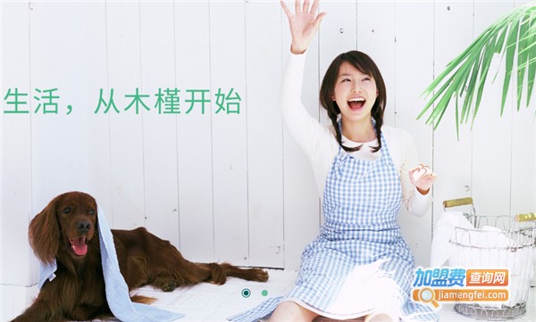 木槿生活mumuso加盟费多少钱