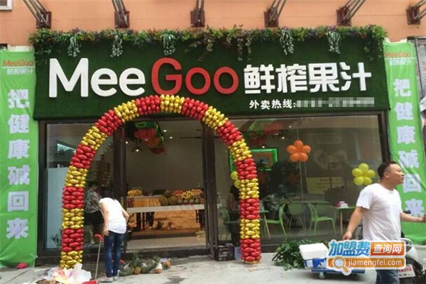 meegoo鲜榨果汁加盟费