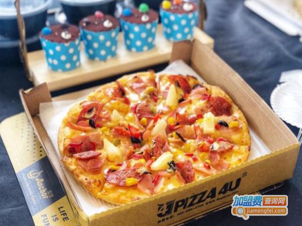 4U披萨店加盟费多少钱