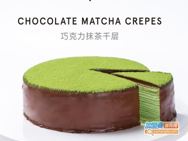 36抹茶店加盟费