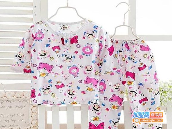 7元童装店加盟费多少钱