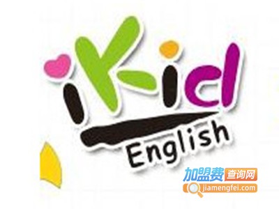 ikid全科儿童英语加盟费