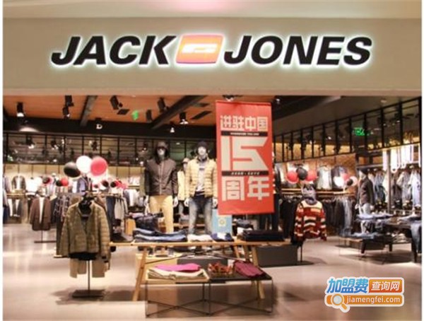 jackjones加盟