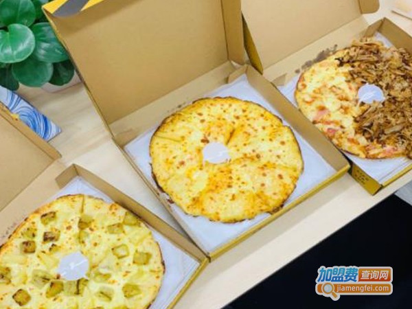 4U披萨店加盟费多少钱