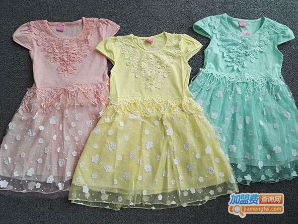 7元童装店加盟费多少钱