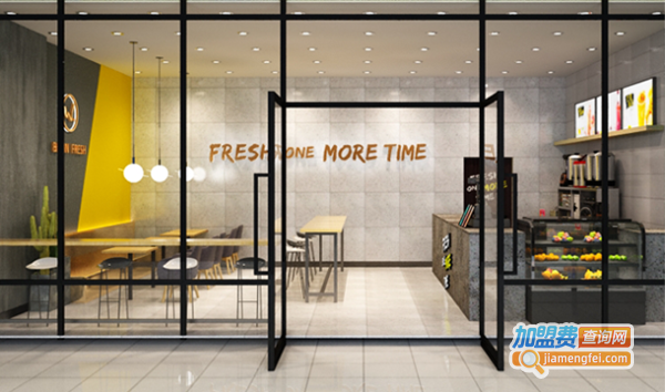 丸摩堂奶茶加盟费