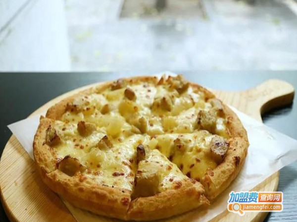 4U披萨店加盟费多少钱