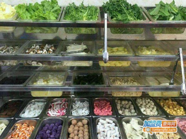 15元自助小火锅店加盟费