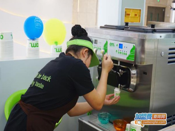 am冻酸奶店加盟费多少钱