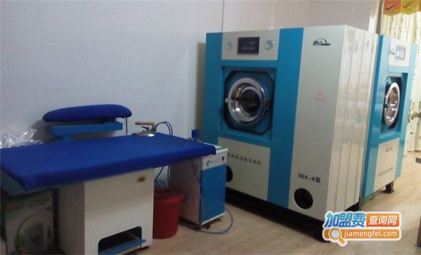 澳洁干洗店加盟