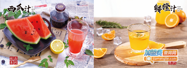 云香旗罐罐米线加盟费