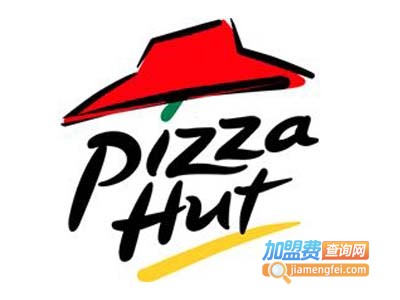 必胜客披萨店