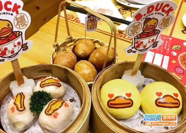 小黄鸭茶楼