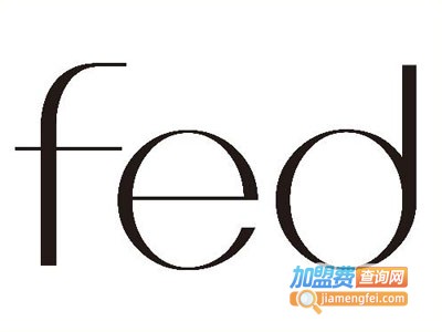 fed女鞋加盟多少钱