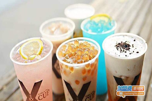 x造杯奶茶加盟多少钱
