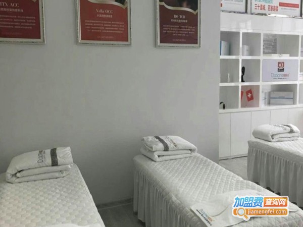 加盟痘院长美容中心多少钱