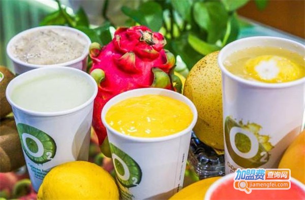 o2奶茶加盟费多少钱