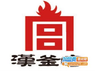 汉釜宫韩式烤肉加盟