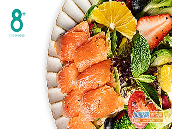 8街一号奶茶加盟多少钱