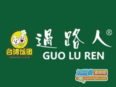 过路人饭团店加盟