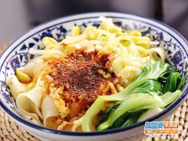 biangbiang面店加盟费多少钱