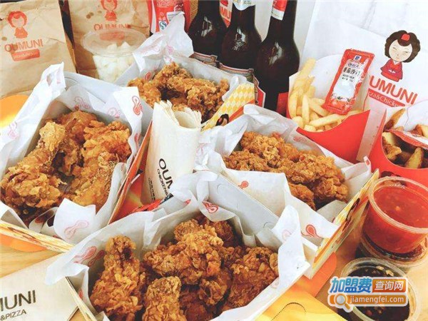 oumuni韩式炸鸡店加盟多少钱