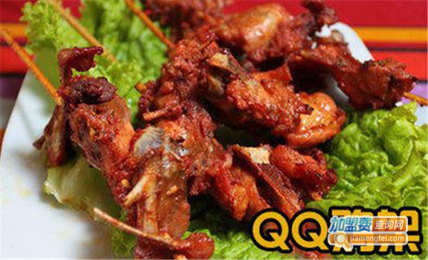 qq鸡架加盟费