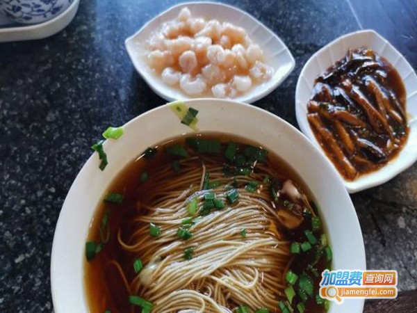 biangbiang面店加盟费多少钱