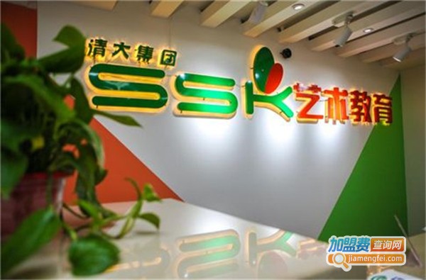 ssk艺术教育