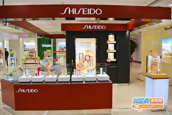 资生堂加盟要多少钱