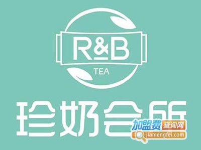 加盟rb奶茶要多少钱