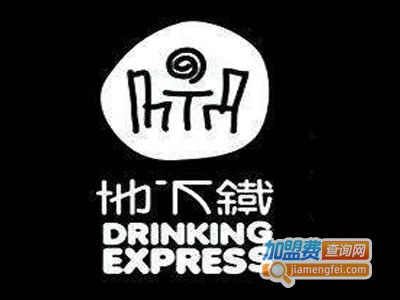 地下铁奶茶店加盟