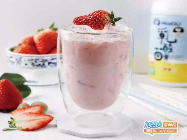 加盟alley奶茶店多少钱