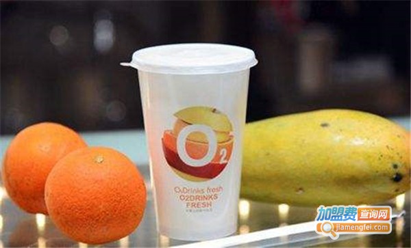 o2奶茶加盟费多少钱